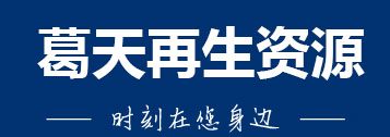 河南香蕉视频三级解