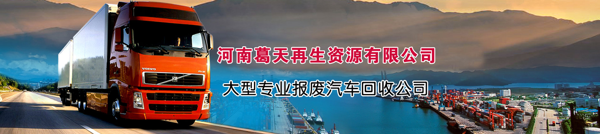許昌香蕉福利视频网站